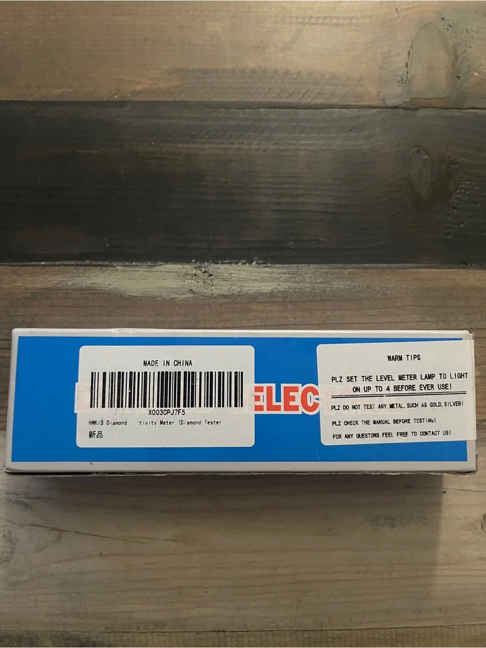 HMKIS Diamond Selector II Diamond Tester – New in Box